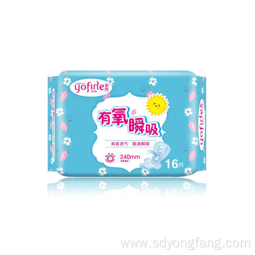 Female Cotton Sanitary Pad Brands